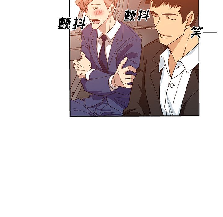 [韩国漫画] Missing9 剧情,熟女人妻,巨乳大奶#[81P]-7