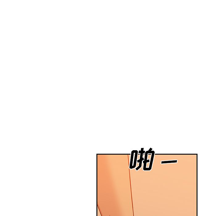 [韩国漫画] Missing9 剧情,熟女人妻,巨乳大奶#[81P]-73