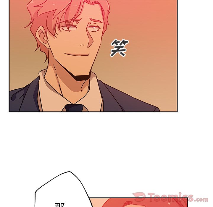 [韩国漫画] Missing9 剧情,熟女人妻,巨乳大奶#[81P]-36