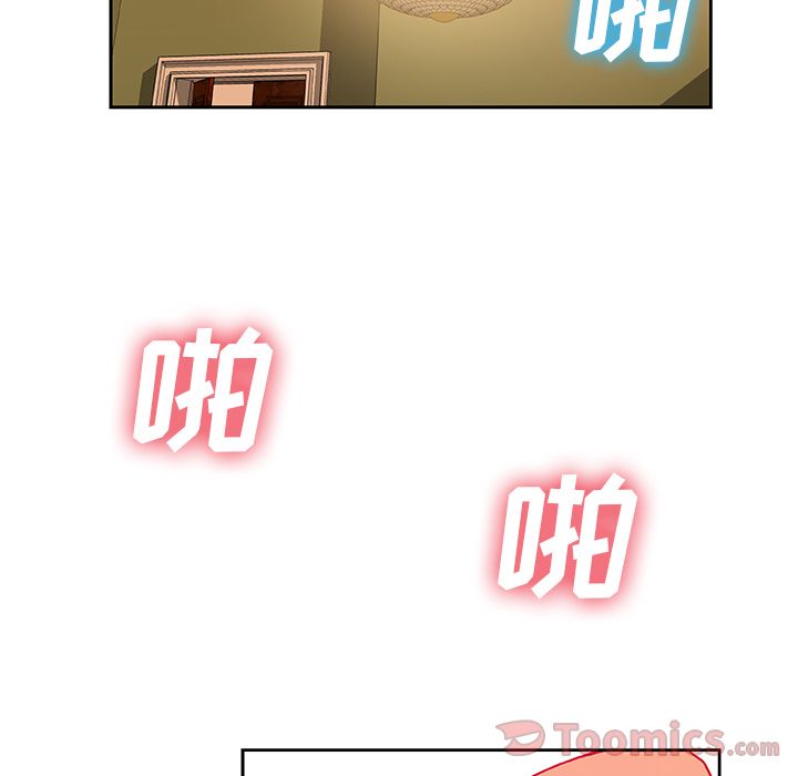 [韩国漫画] Missing9 剧情,熟女人妻,巨乳大奶#[81P]-58