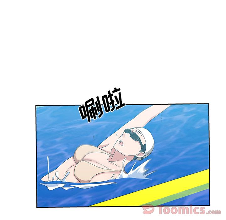 [韩国漫画] Missing9 剧情,熟女人妻,巨乳大奶#[78P]-2