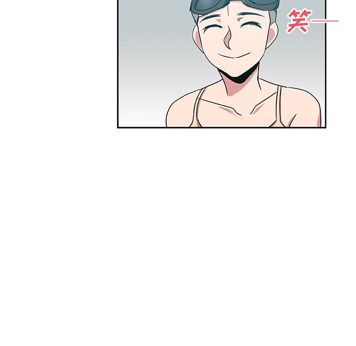 [韩国漫画] Missing9 剧情,熟女人妻,巨乳大奶#[78P]-32