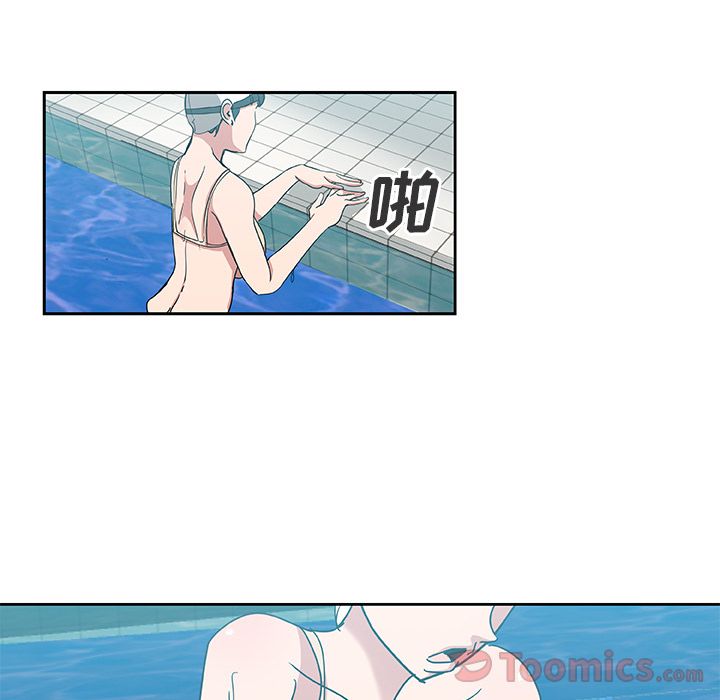 [韩国漫画] Missing9 剧情,熟女人妻,巨乳大奶#[78P]-33