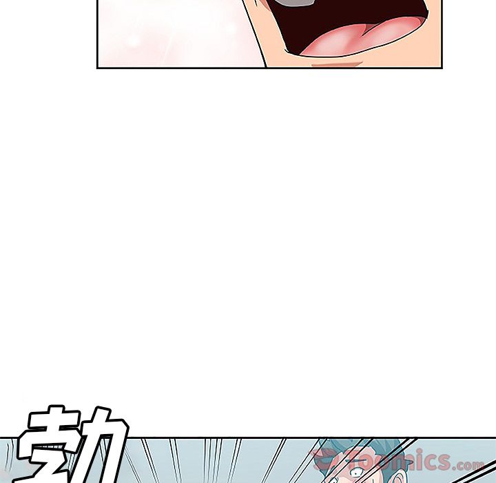 [韩国漫画] Missing9 剧情,熟女人妻,巨乳大奶#[78P]-43