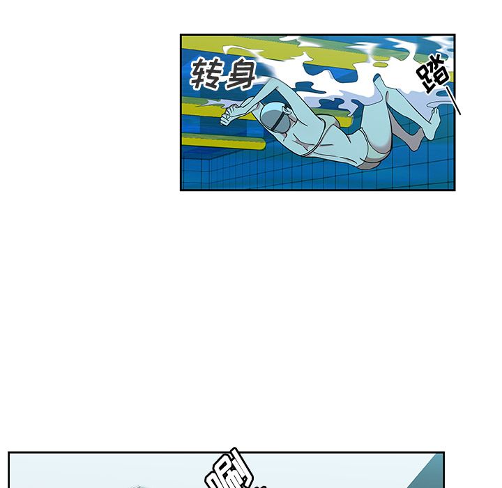 [韩国漫画] Missing9 剧情,熟女人妻,巨乳大奶#[78P]-5