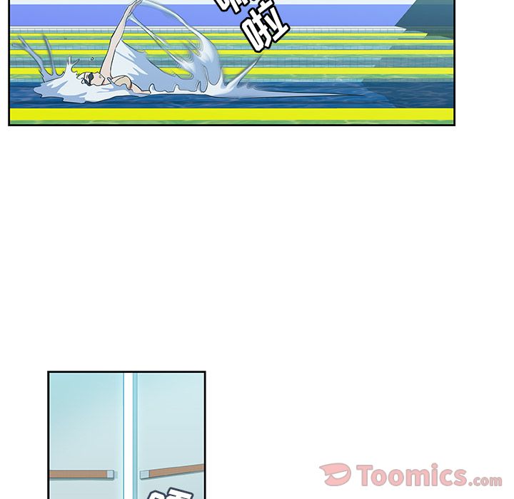 [韩国漫画] Missing9 剧情,熟女人妻,巨乳大奶#[78P]-6