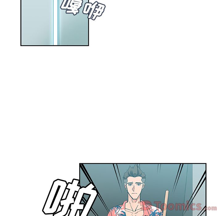 [韩国漫画] Missing9 剧情,熟女人妻,巨乳大奶#[78P]-7