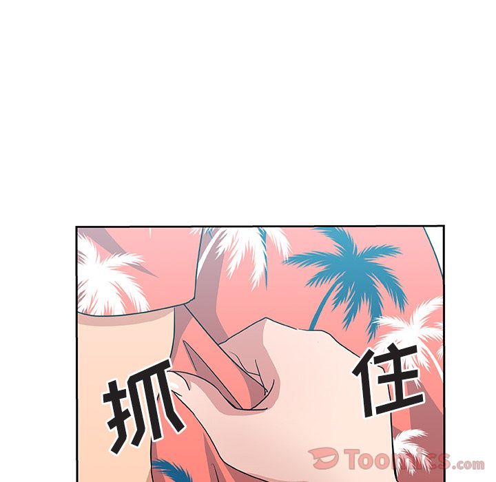 [韩国漫画] Missing9 剧情,熟女人妻,巨乳大奶#[78P]-74