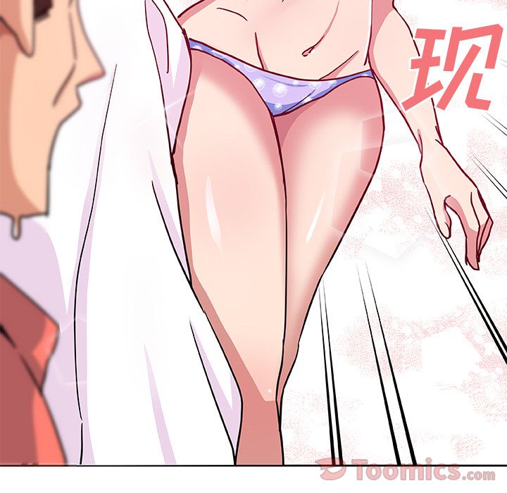 [韩国漫画] Missing9 剧情,熟女人妻,巨乳大奶#[79P]-38