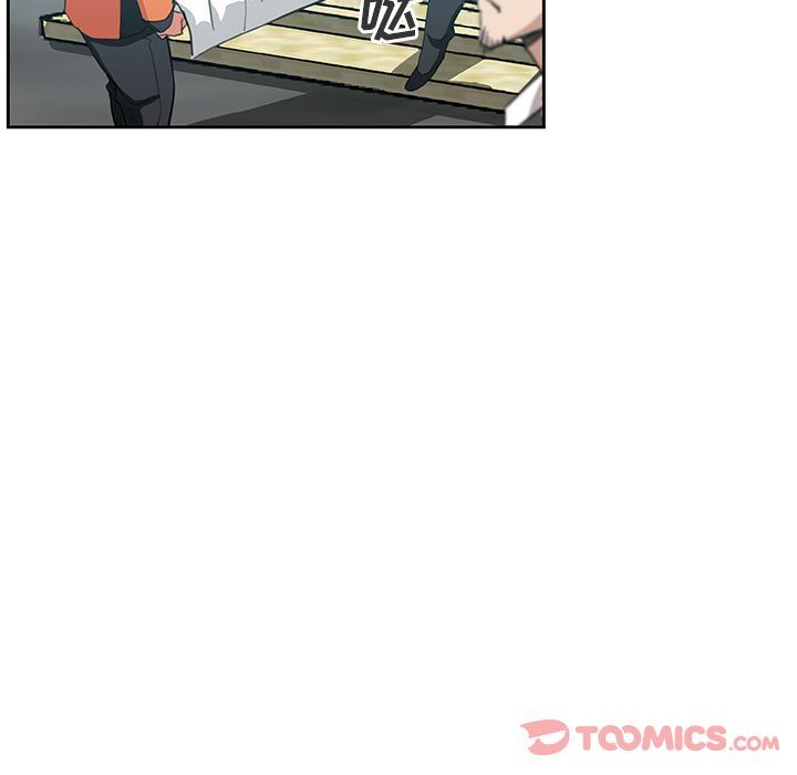 [韩国漫画] Missing9 剧情,熟女人妻,巨乳大奶#[85P]-6