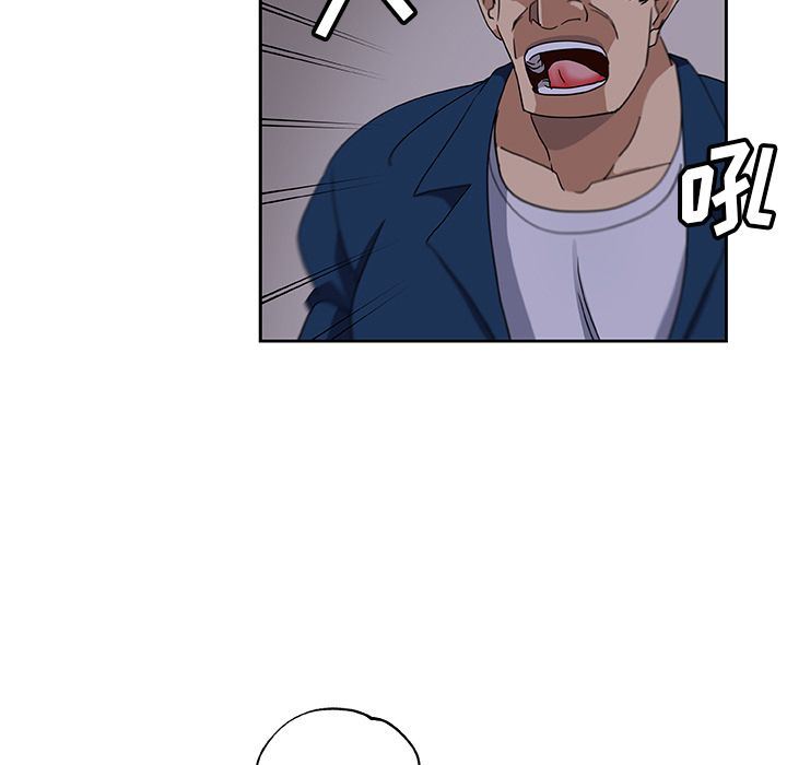 [韩国漫画] Missing9 剧情,熟女人妻,巨乳大奶#[88P]-15