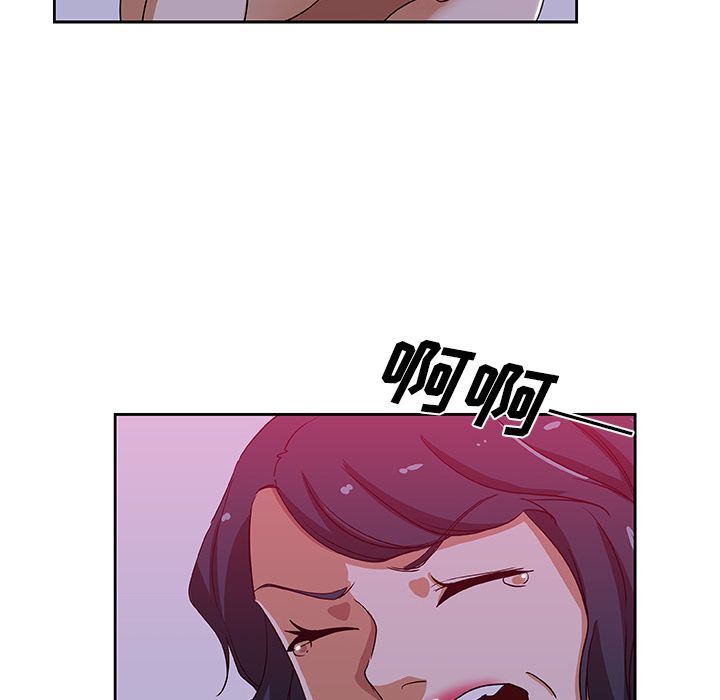 [韩国漫画] Missing9 剧情,熟女人妻,巨乳大奶#[88P]-59