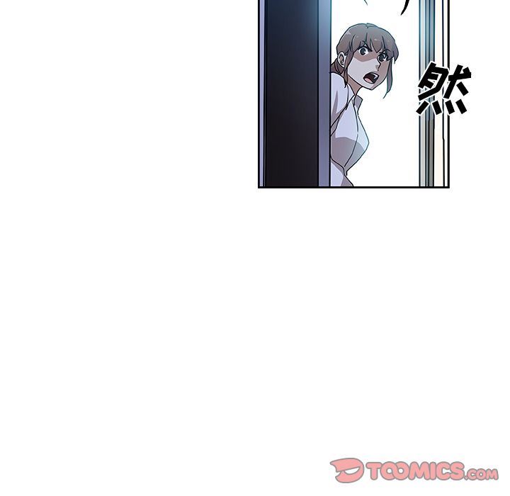 [韩国漫画] Missing9 剧情,熟女人妻,巨乳大奶#[86P]-10
