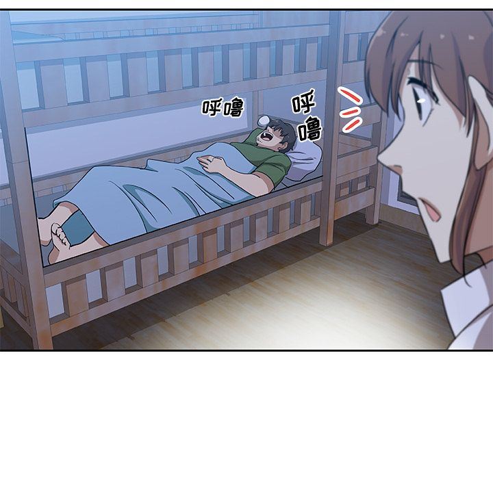 [韩国漫画] Missing9 剧情,熟女人妻,巨乳大奶#[86P]-11
