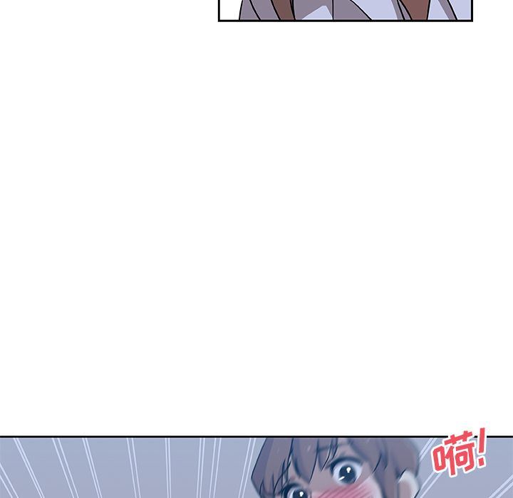 [韩国漫画] Missing9 剧情,熟女人妻,巨乳大奶#[86P]-19