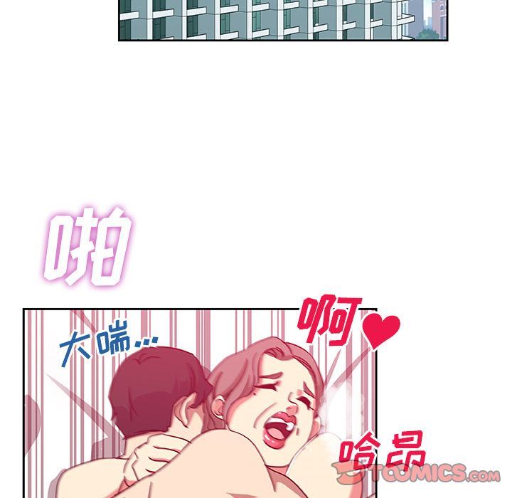 [韩国漫画] Missing9 剧情,熟女人妻,巨乳大奶#[86P]-38