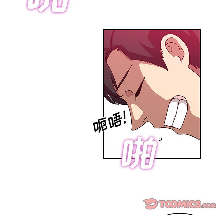 [韩国漫画] Missing9 剧情,熟女人妻,巨乳大奶#[86P]-40