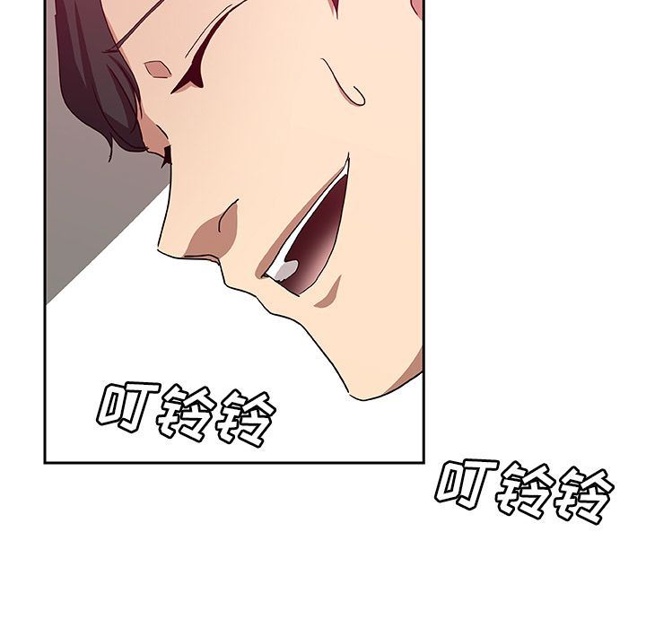 [韩国漫画] Missing9 剧情,熟女人妻,巨乳大奶#[86P]-49