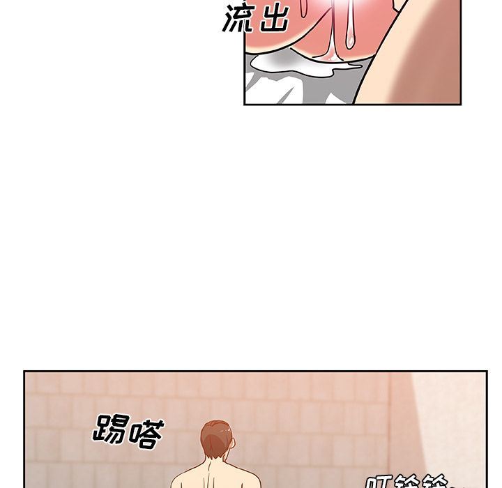 [韩国漫画] Missing9 剧情,熟女人妻,巨乳大奶#[86P]-51