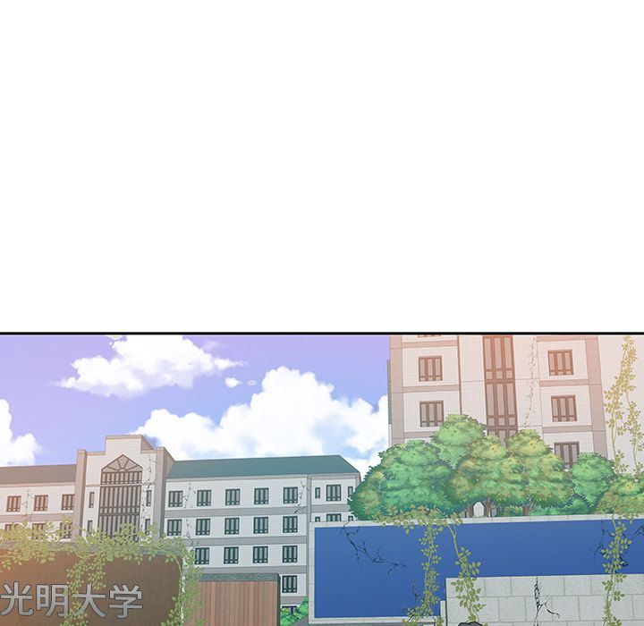 [韩国漫画] Missing9 剧情,熟女人妻,巨乳大奶#[86P]-69