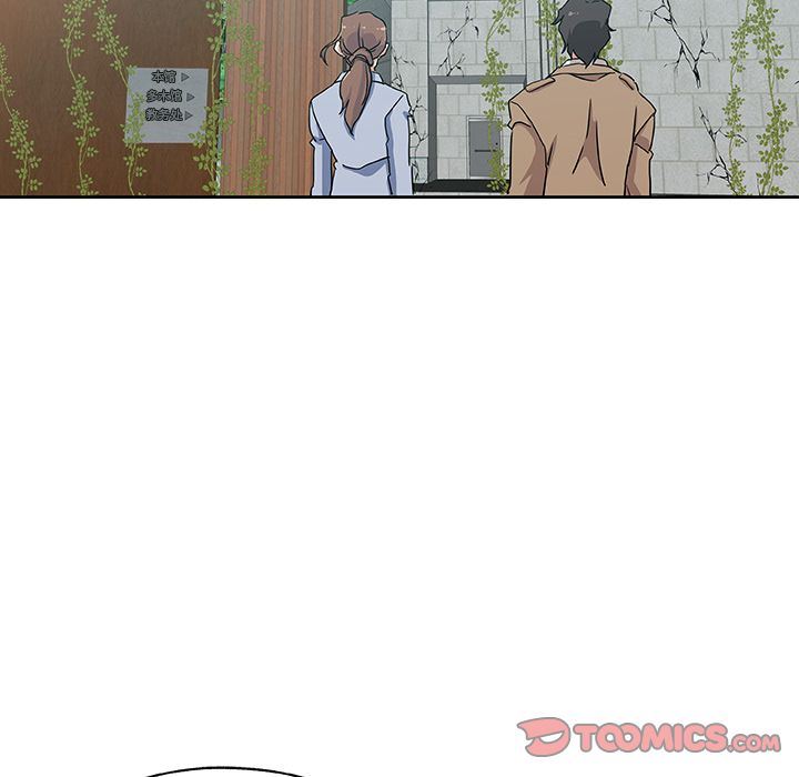 [韩国漫画] Missing9 剧情,熟女人妻,巨乳大奶#[86P]-70