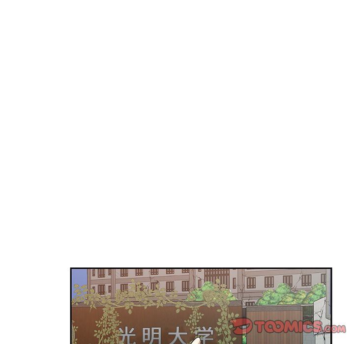 [韩国漫画] Missing9 剧情,熟女人妻,巨乳大奶#[86P]-72