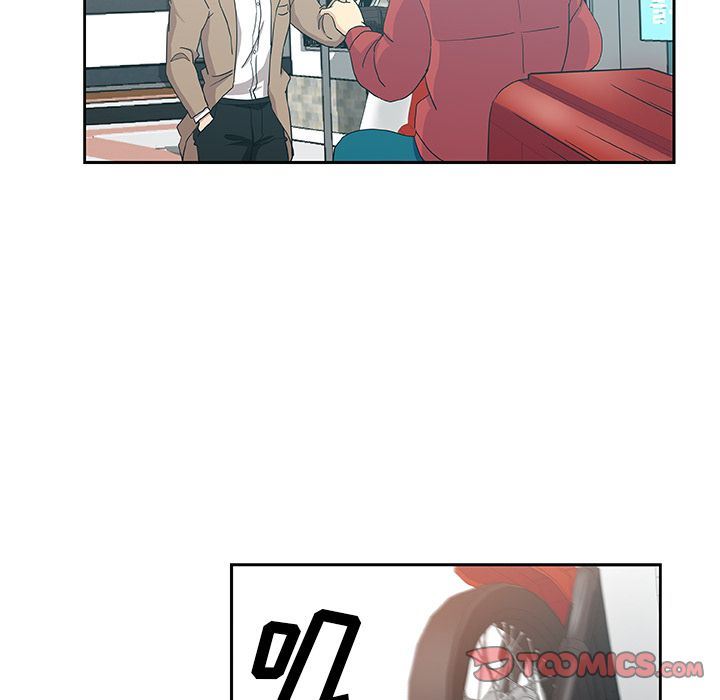 [韩国漫画] Missing9 剧情,熟女人妻,巨乳大奶#[86P]-80