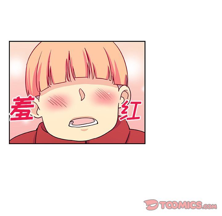 [韩国漫画] Missing9 剧情,熟女人妻,巨乳大奶#[81P]-6