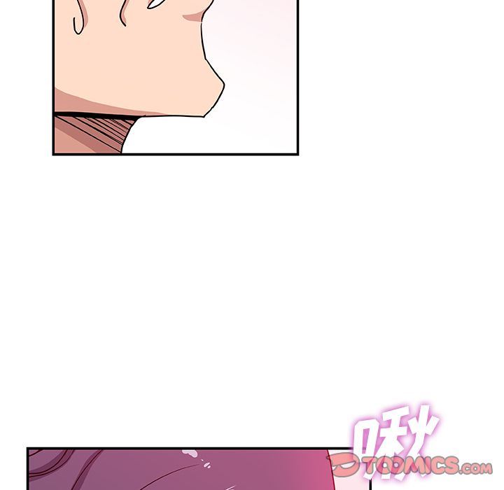 [韩国漫画] Missing9 剧情,熟女人妻,巨乳大奶#[81P]-74