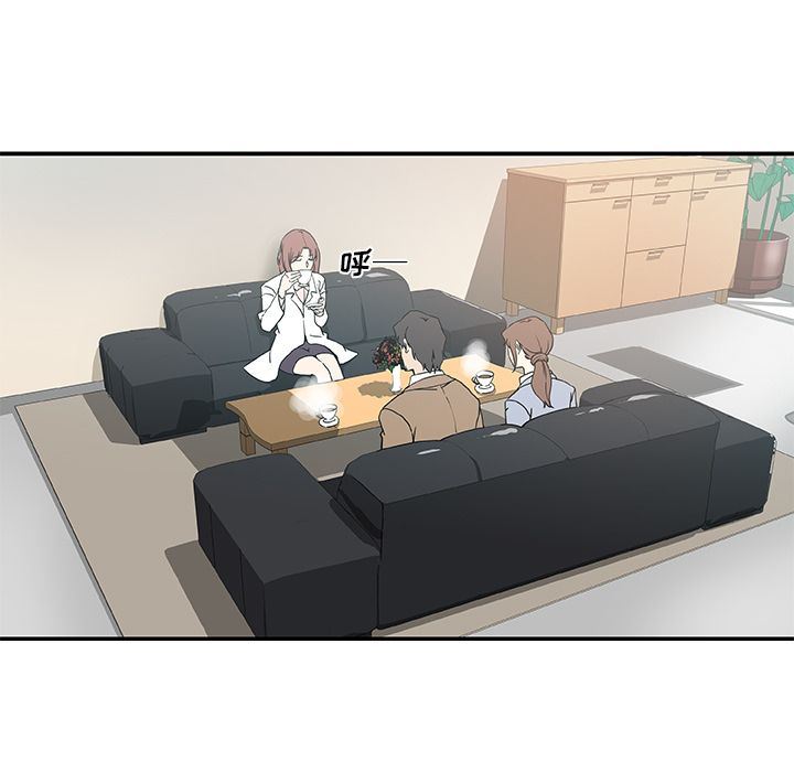 [韩国漫画] Missing9 剧情,熟女人妻,巨乳大奶#[88P]-11