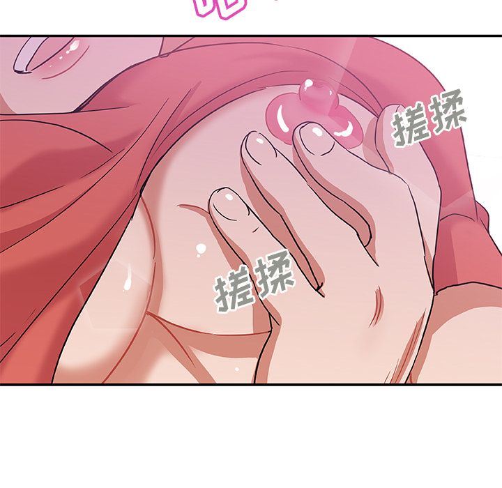 [韩国漫画] Missing9 剧情,熟女人妻,巨乳大奶#[88P]-29