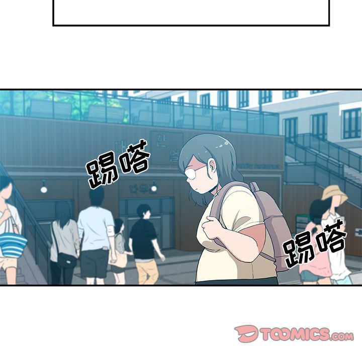 [韩国漫画] Missing9 剧情,熟女人妻,巨乳大奶#[88P]-56