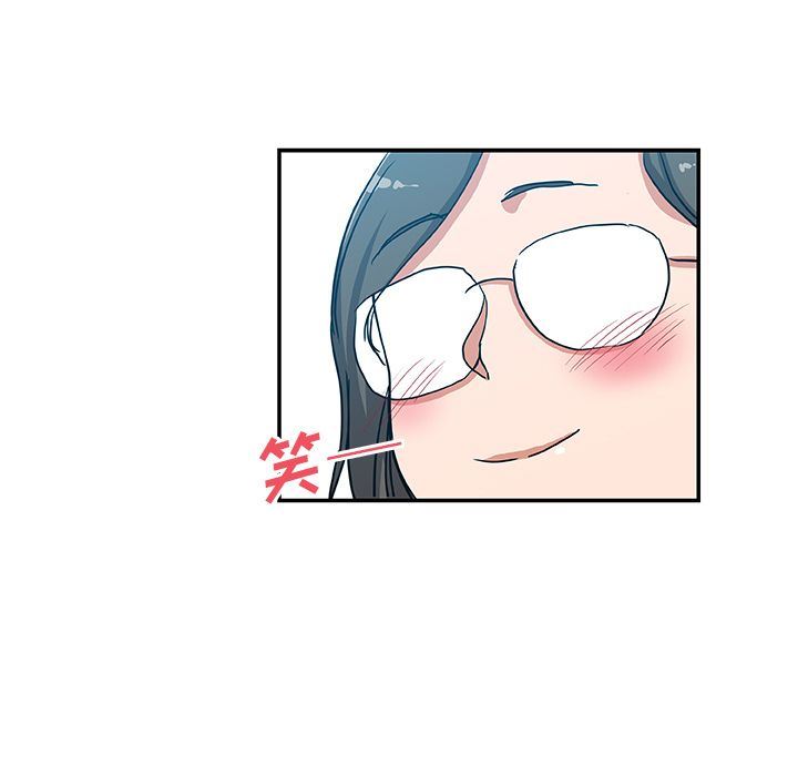 [韩国漫画] Missing9 剧情,熟女人妻,巨乳大奶#[88P]-81