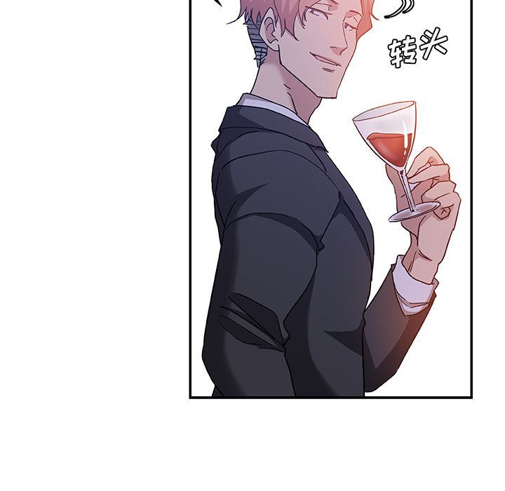 [韩国漫画] Missing9 剧情,熟女人妻,巨乳大奶#[91P]-16