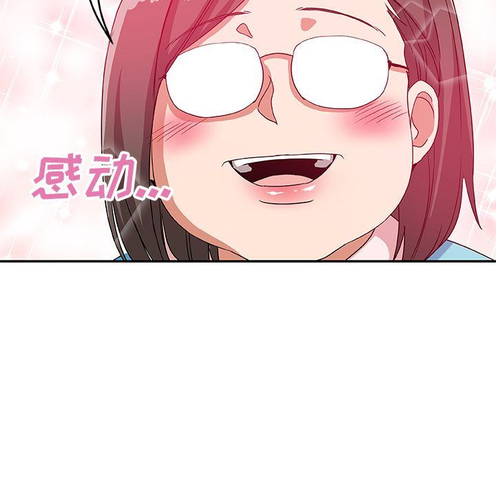 [韩国漫画] Missing9 剧情,熟女人妻,巨乳大奶#[91P]-21