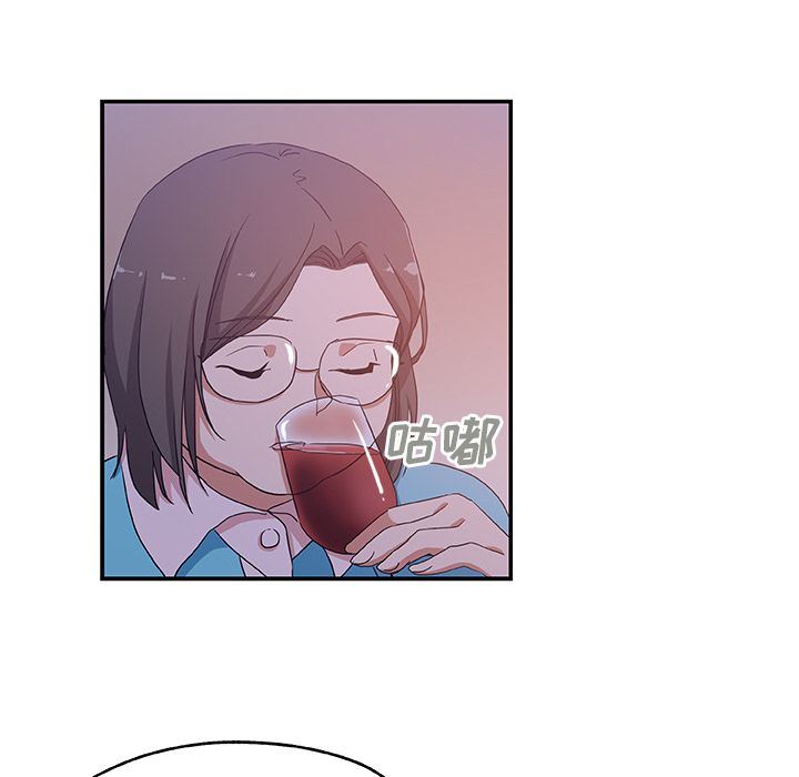 [韩国漫画] Missing9 剧情,熟女人妻,巨乳大奶#[91P]-24