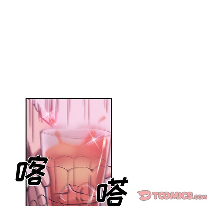 [韩国漫画] Missing9 剧情,熟女人妻,巨乳大奶#[85P]-24