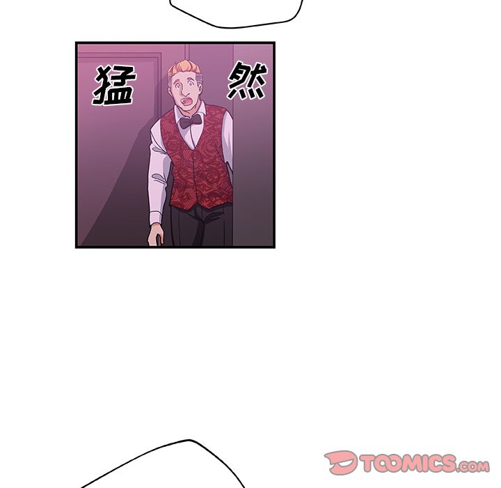 [韩国漫画] Missing9 剧情,熟女人妻,巨乳大奶#[85P]-30
