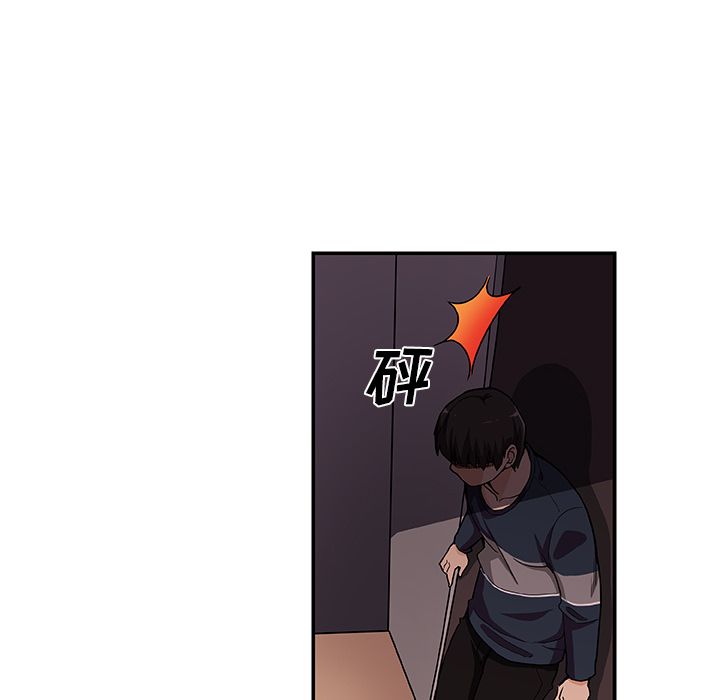 [韩国漫画] Missing9 剧情,熟女人妻,巨乳大奶#[85P]-73