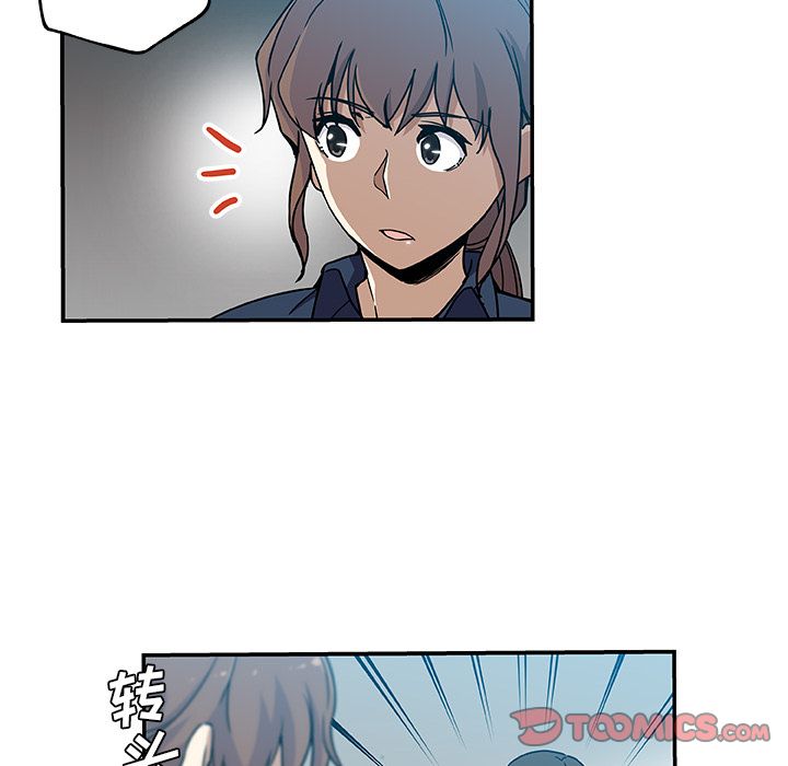 [韩国漫画] Missing9 剧情,熟女人妻,巨乳大奶#[88P]-6