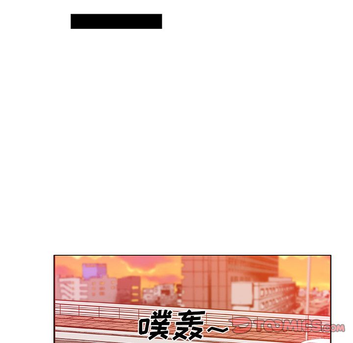 [韩国漫画] Missing9 剧情,熟女人妻,巨乳大奶#[88P]-72