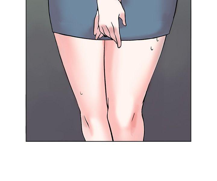 [韩国漫画] 合理怀疑 爱情,熟女人妻,巨乳大奶,OL#[30P]-24