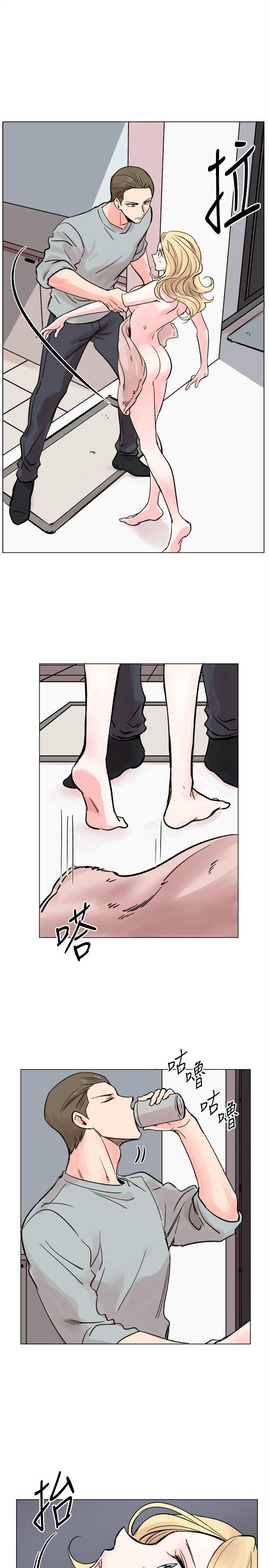 [韩国漫画] 合理怀疑 爱情,熟女人妻,巨乳大奶,OL#[29P]-11