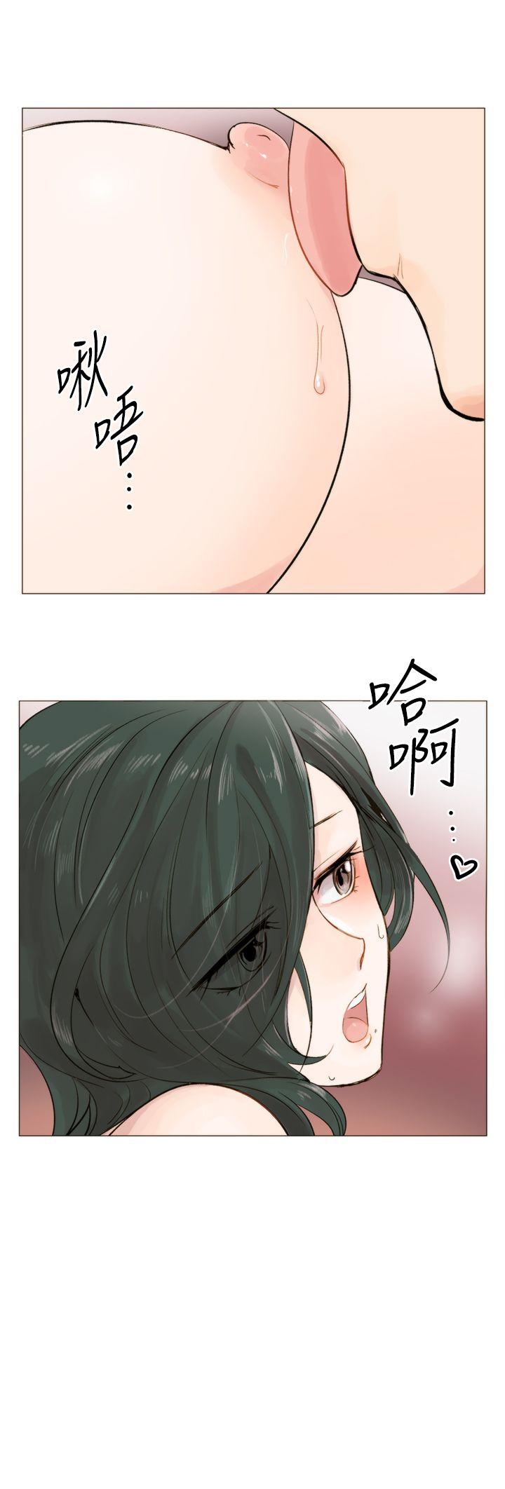 [韩国漫画] 合理怀疑 爱情,熟女人妻,巨乳大奶,OL#[31P]-30