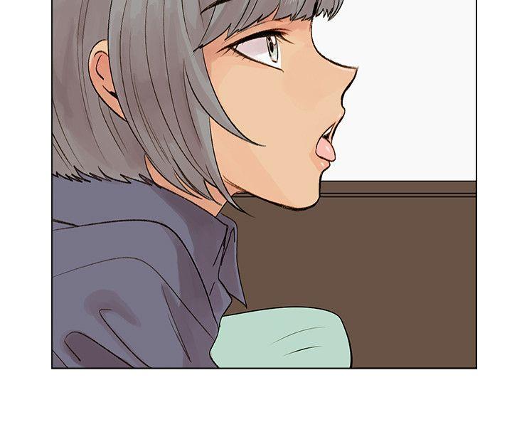 [韩国漫画] 合理怀疑 爱情,熟女人妻,巨乳大奶,OL#[37P]-26