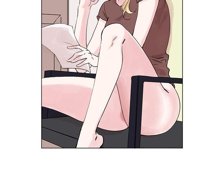 [韩国漫画] 合理怀疑 爱情,熟女人妻,巨乳大奶,OL#[27P]-2