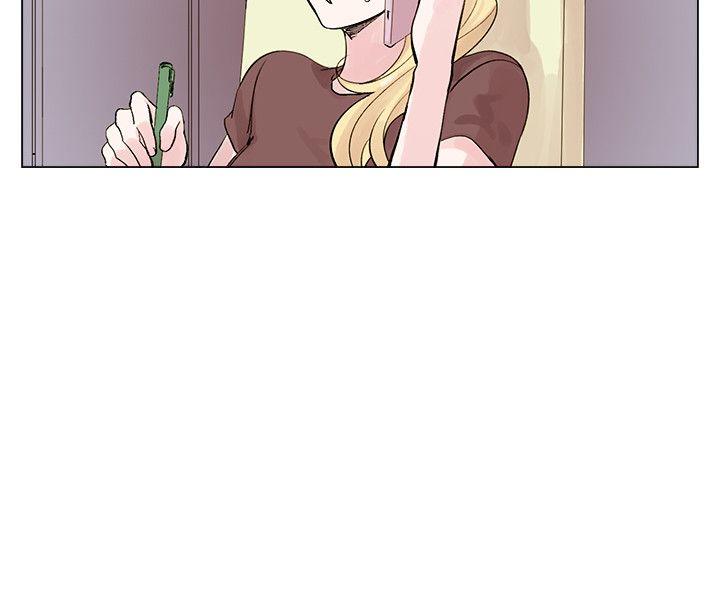 [韩国漫画] 合理怀疑 爱情,熟女人妻,巨乳大奶,OL#[27P]-4