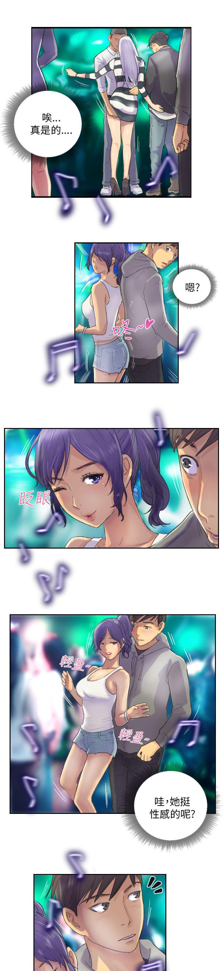 [韩国漫画] NEW FACE 奇幻,巨乳大奶,熟女人妻#[20P]-7