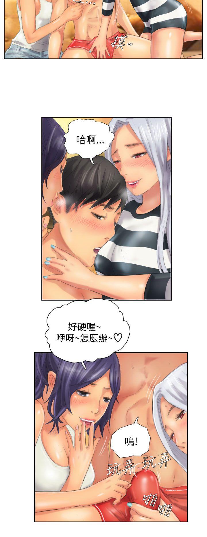 [韩国漫画] NEW FACE 奇幻,巨乳大奶,熟女人妻#[25P]-10