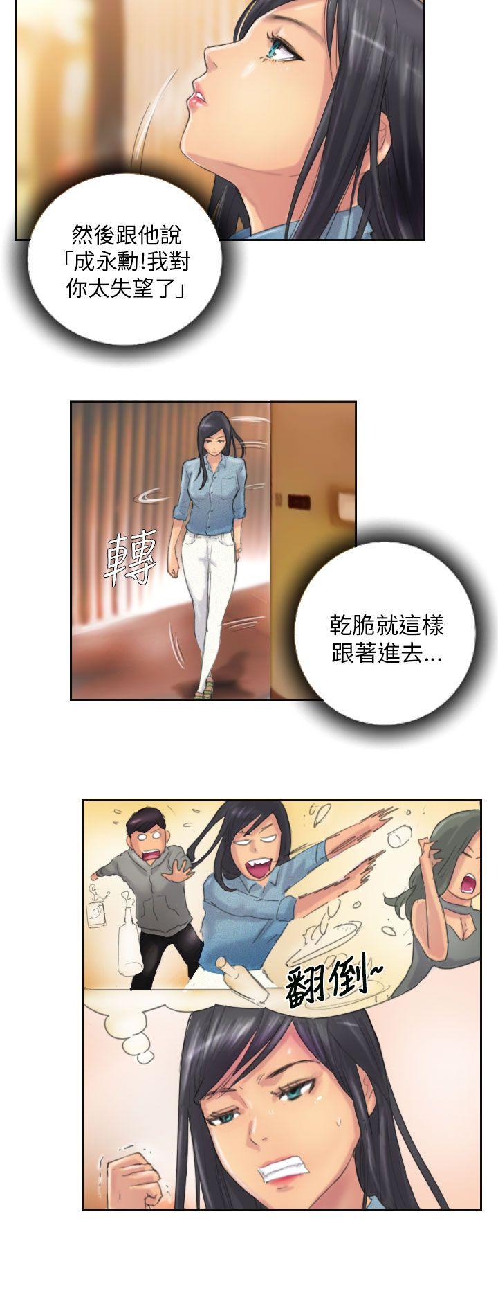 [韩国漫画] NEW FACE 奇幻,巨乳大奶,熟女人妻#[25P]-2